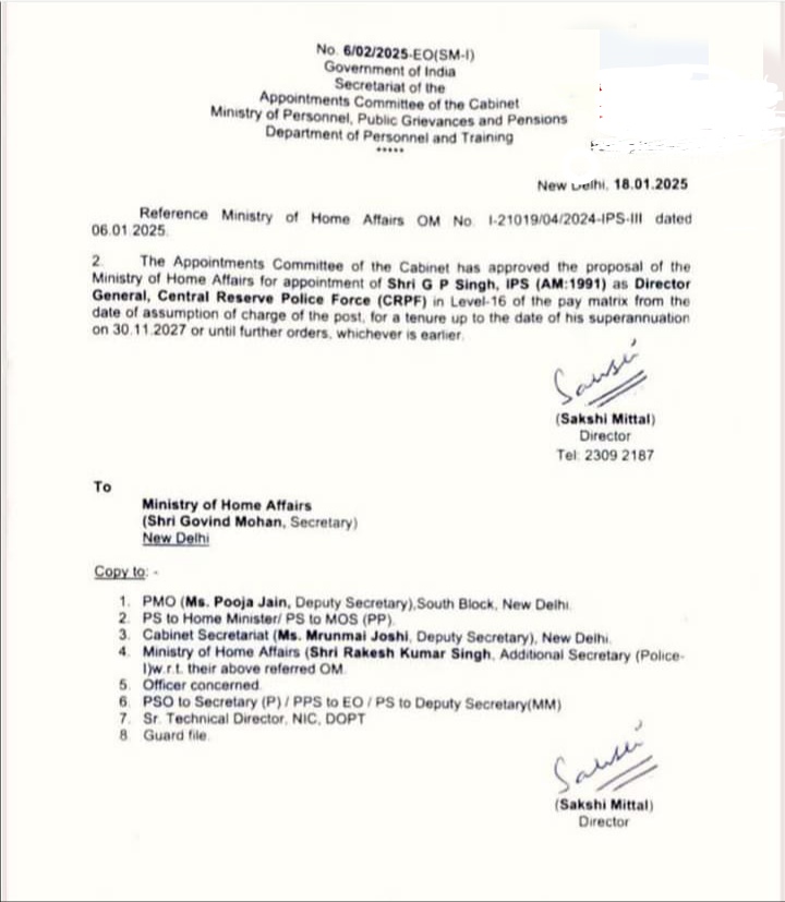 असम के डीजीपी जीपी सिंह के सीआरपीएफ का महानिदेशक नियुक्त किए जाने से संबद्ध आदेश की प्रति। असम के डीजीपी जीपी सिंह के सीआरपीएफ का महानिदेशक नियुक्त किए जाने से संबद्ध आदेश की प्रति।
