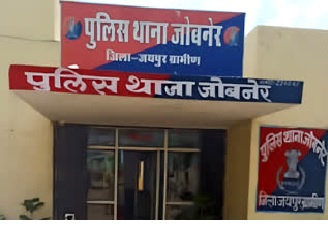 लाठी-डंडों से पीट-पीटकर युवक की हत्या लाठी-डंडों से पीट-पीटकर युवक की हत्या