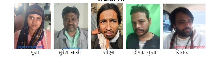 राजधानी जयपुर में मादक पदार्थ की तस्करी करने वाले गिरफ्तार राजधानी जयपुर में मादक पदार्थ की तस्करी करने वाले गिरफ्तार
