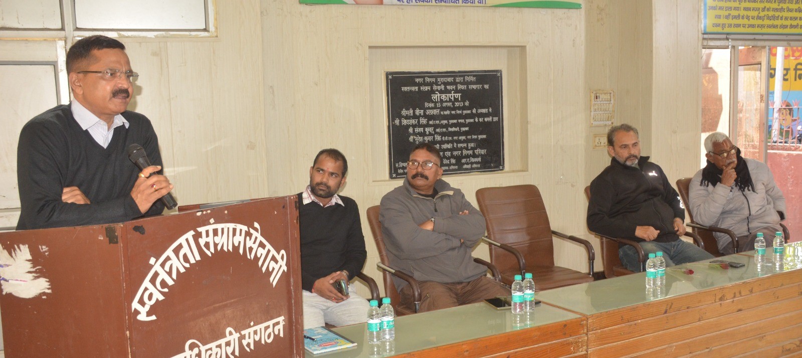 उत्तर प्रदेश वर्किंग जर्नलिस्ट यूनियन का पत्रकार मिलन व सामूहिक खिचड़ी भोज समारोह काे संबाेधित करते एसपी सिटी उत्तर प्रदेश वर्किंग जर्नलिस्ट यूनियन का पत्रकार मिलन व सामूहिक खिचड़ी भोज समारोह काे संबाेधित करते एसपी सिटी