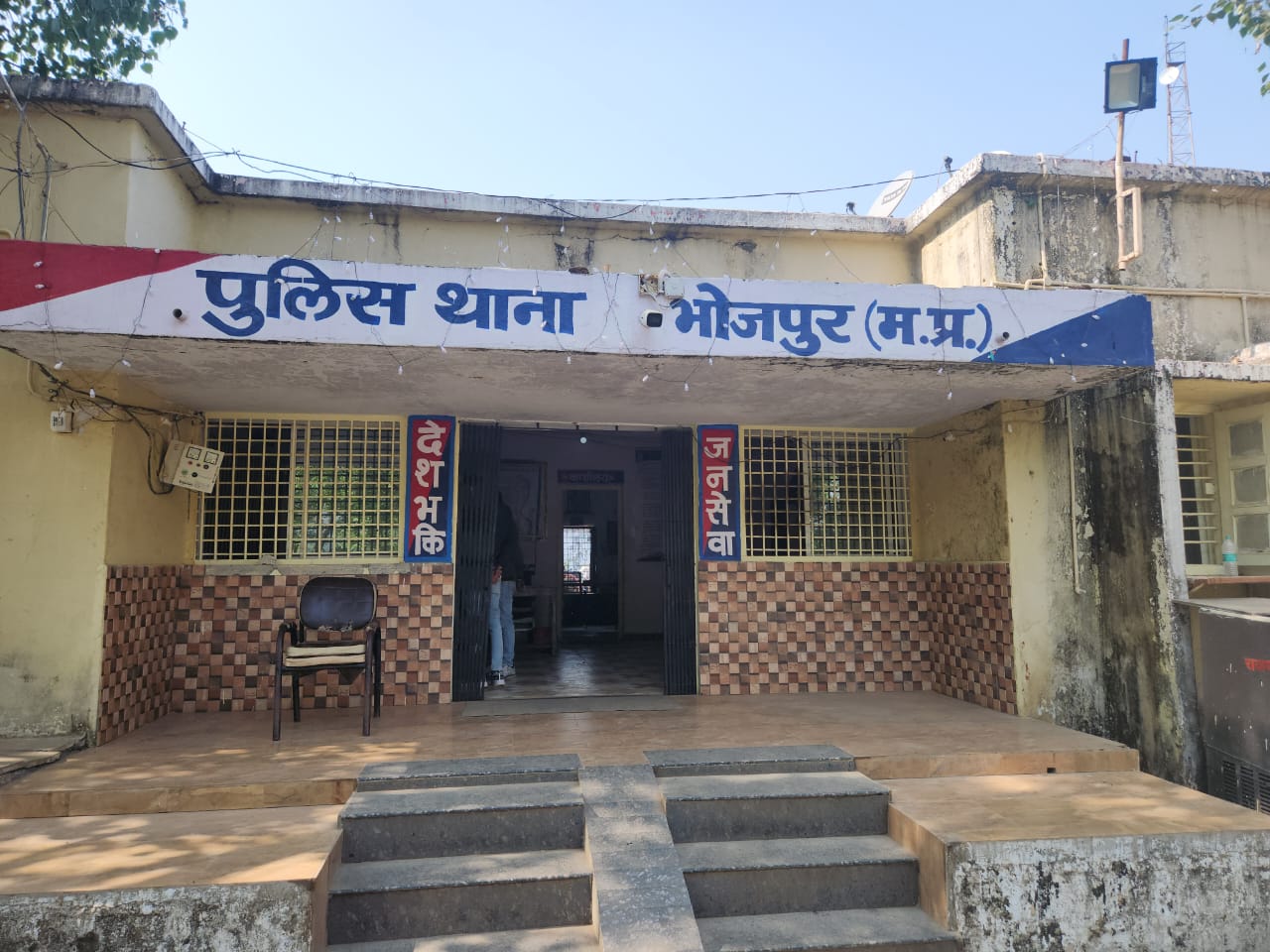 छह लाख की स्मैक जब्त,पूछताछ जारी छह लाख की स्मैक जब्त,पूछताछ जारी