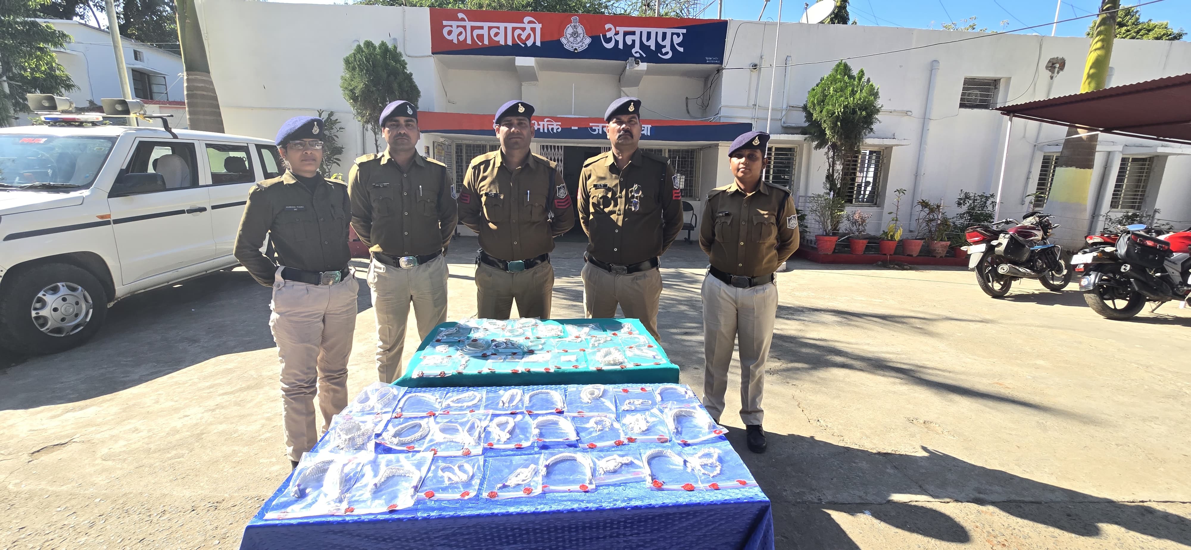 बरामद चोरी के समान बरामद चोरी के समान