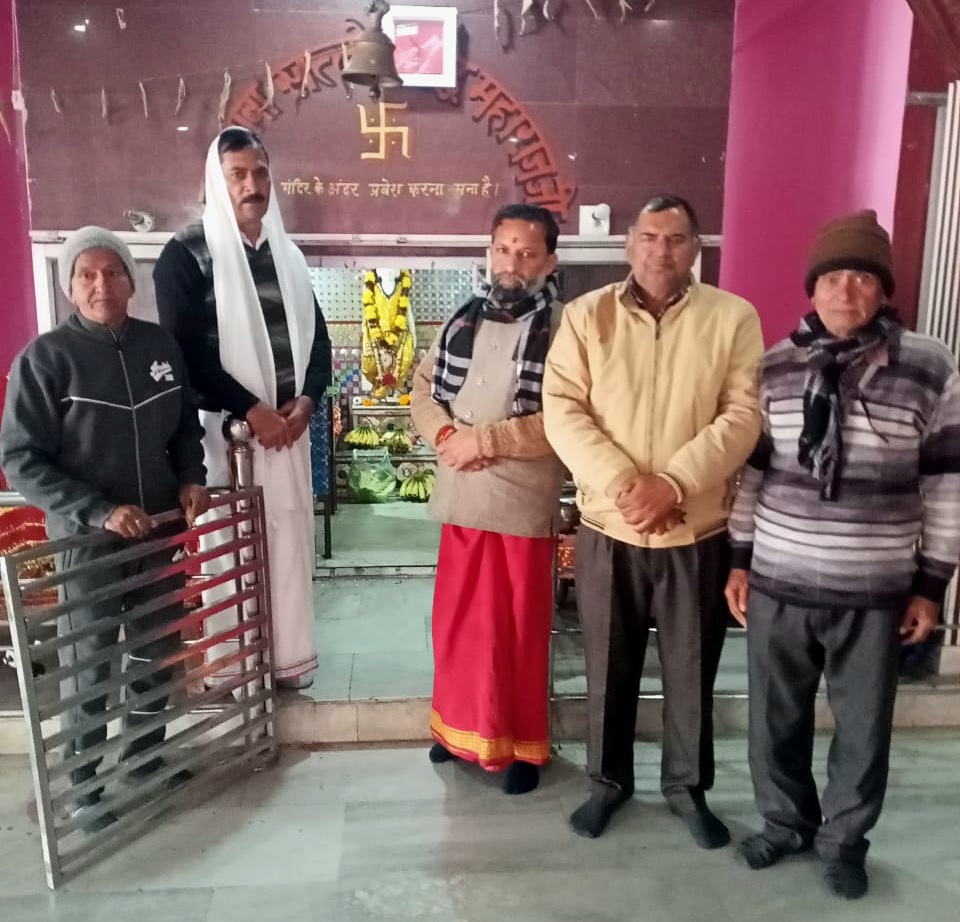 सूदन ब्राह्मण बिरादरी की वार्षिक बैठक आयोजित, 26 जनवरी को वार्षिक मेल का होगा आयोजन सूदन ब्राह्मण बिरादरी की वार्षिक बैठक आयोजित, 26 जनवरी को वार्षिक मेल का होगा आयोजन