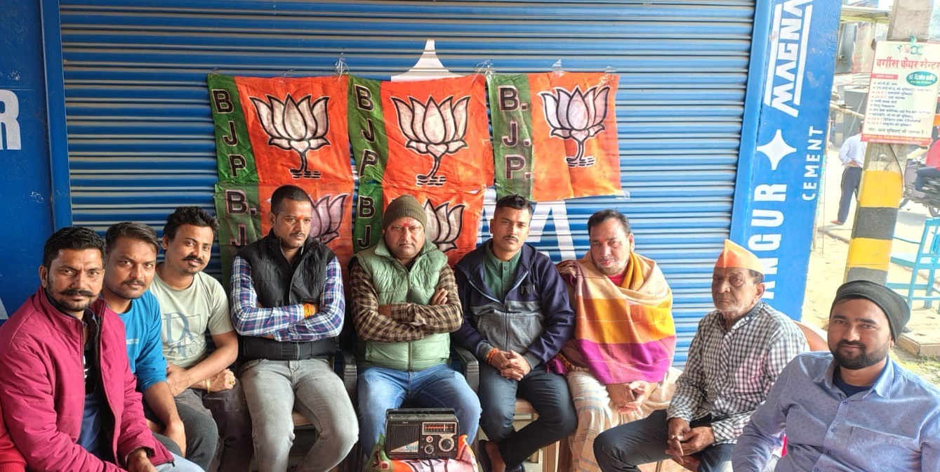 भाजपाइयों ने सुना प्रधानमंत्री नरेन्द्र मोदी की साल 2025 की पहली मन की बात भाजपाइयों ने सुना प्रधानमंत्री नरेन्द्र मोदी की साल 2025 की पहली मन की बात