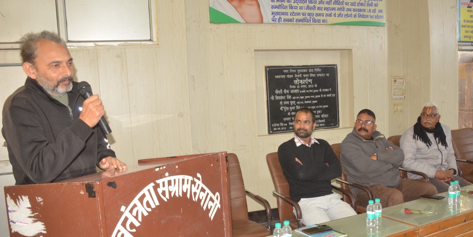 उत्तर प्रदेश वर्किंग जर्नलिस्ट यूनियन का पत्रकार मिलन व सामूहिक खिचड़ी भोज समारोह काे संबाेधित करते वरिष्ठ पत्रकार सुनील सिंह उत्तर प्रदेश वर्किंग जर्नलिस्ट यूनियन का पत्रकार मिलन व सामूहिक खिचड़ी भोज समारोह काे संबाेधित करते वरिष्ठ पत्रकार सुनील सिंह