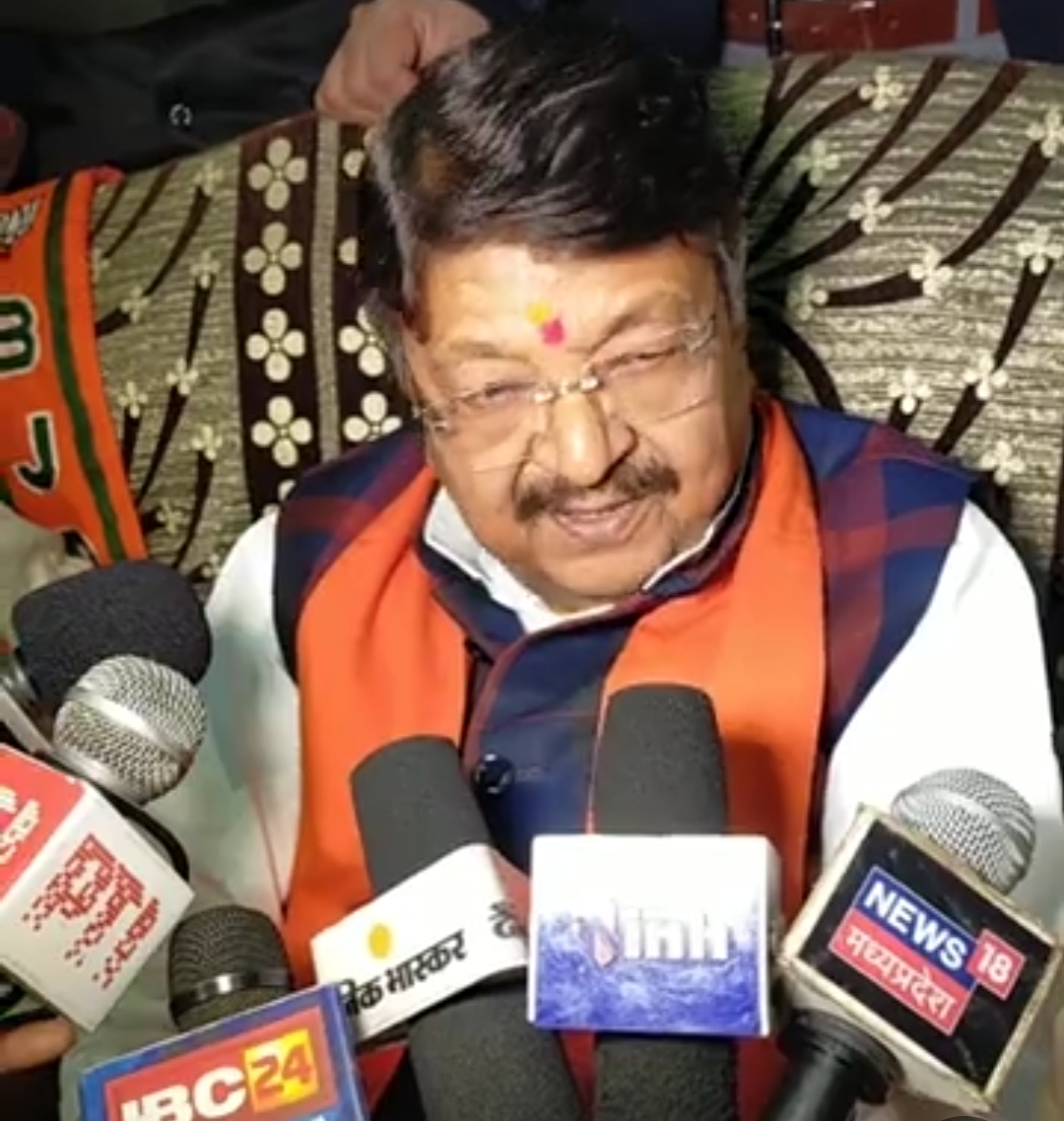 पश्चिम बंगाल सरकार दे रही बांग्लादेशी घुसपैठियों को भारतीय पहचान : कैलाश विजयवर्गीय पश्चिम बंगाल सरकार दे रही बांग्लादेशी घुसपैठियों को भारतीय पहचान : कैलाश विजयवर्गीय