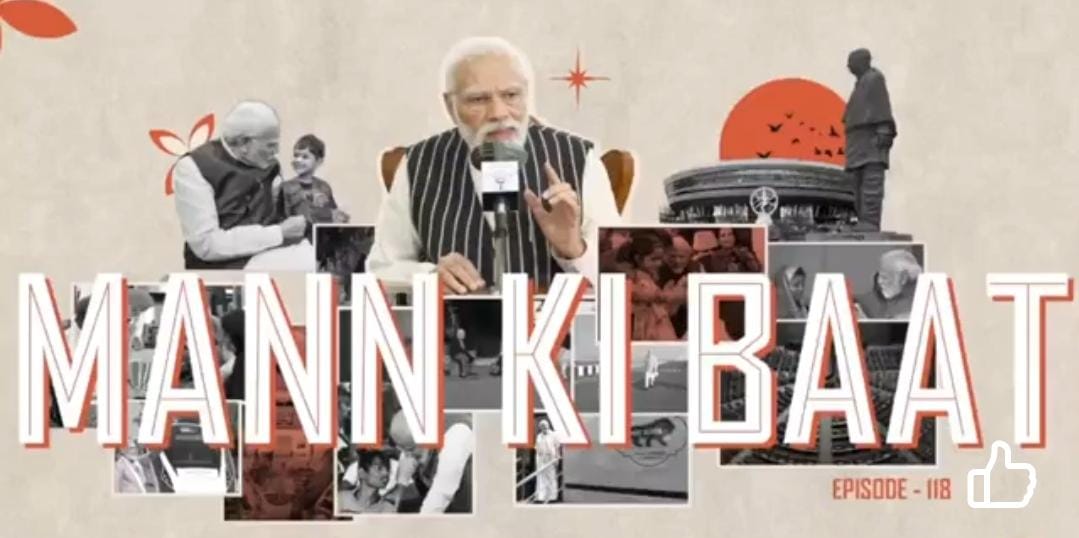 मुरादाबाद महानगर में 590 बूथों पर 3848 लोगों ने सुनीं मन की बात मुरादाबाद महानगर में 590 बूथों पर 3848 लोगों ने सुनीं मन की बात