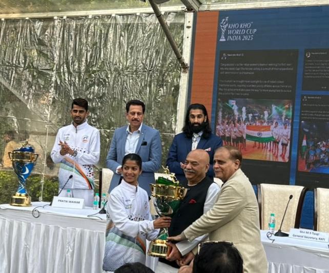 अगला खो खो विश्वकप बर्मिंघम में होगा अगला खो खो विश्वकप बर्मिंघम में होगा