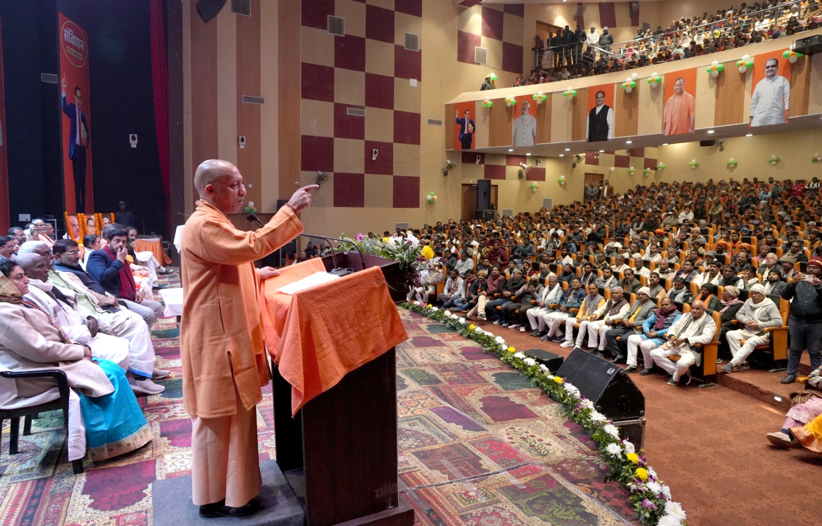 संप्रभु राष्ट्र के नागरिकों का स्वाभिमान होता है संविधान : मुख्यमंत्री* संप्रभु राष्ट्र के नागरिकों का स्वाभिमान होता है संविधान : मुख्यमंत्री*