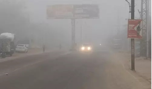 Fog, कोहरा (File Photo) Fog, कोहरा (File Photo)