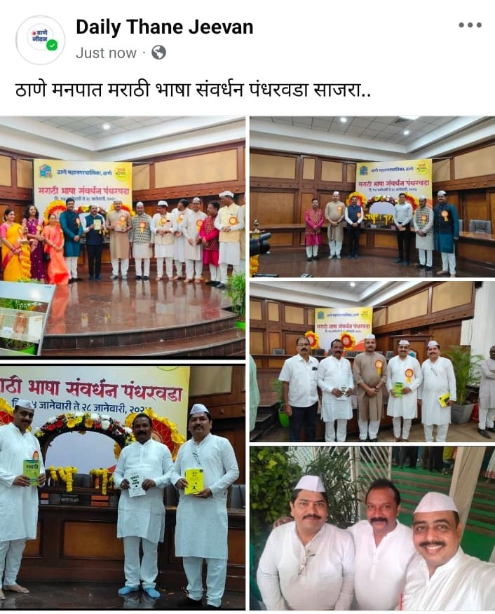 Book fair organizing in tmc Book fair organizing in tmc
