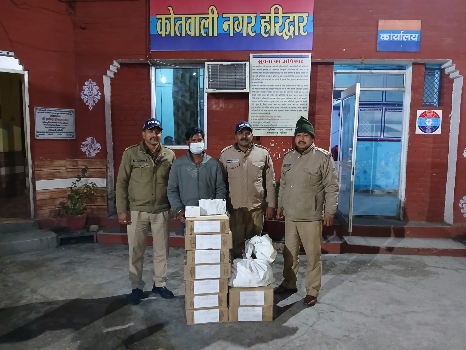 गिरफ्तार नशा तस्कर गिरफ्तार नशा तस्कर