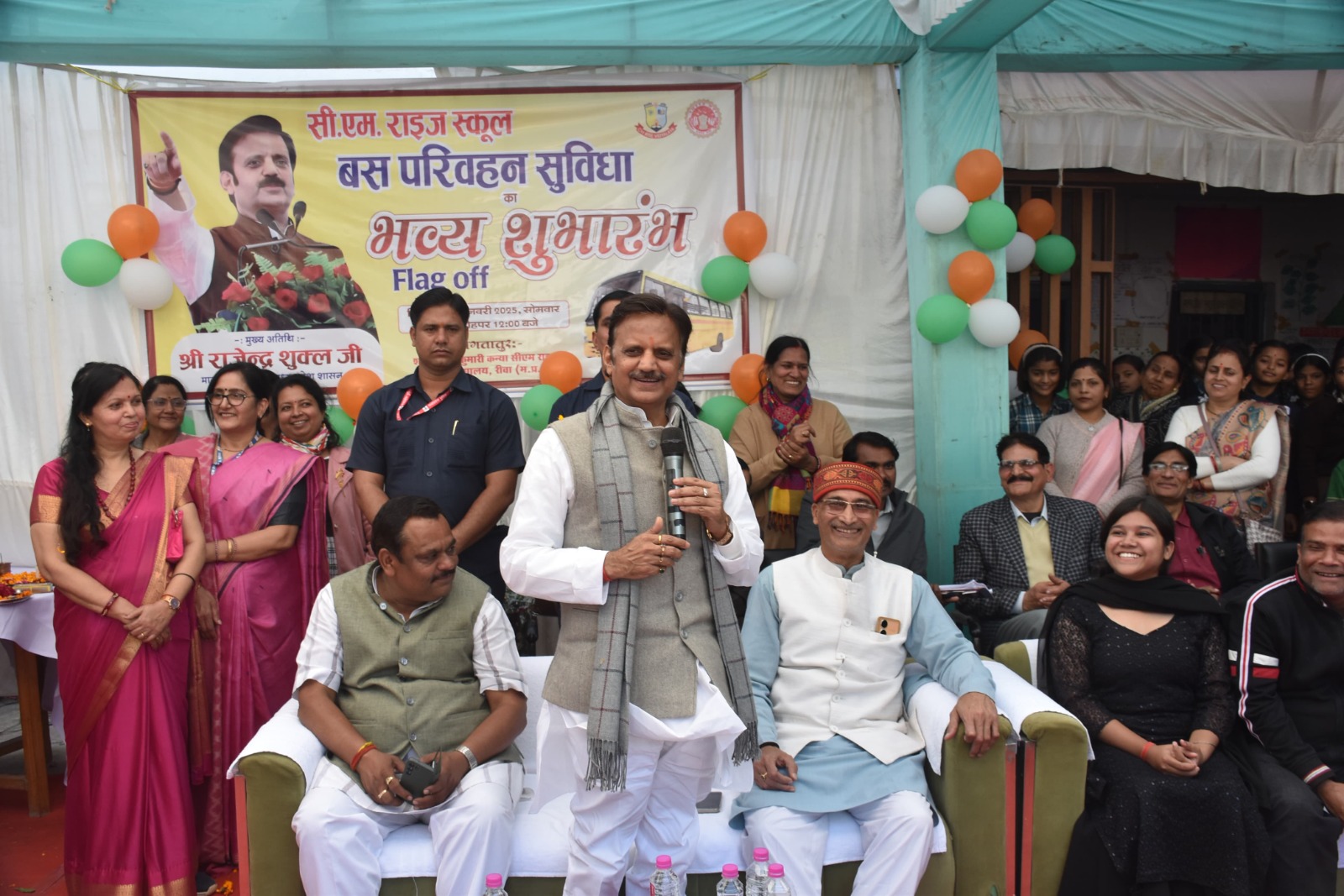 2 उप स्वास्थ्य केन्द्र भवनों का किया लोकार्पण 2 उप स्वास्थ्य केन्द्र भवनों का किया लोकार्पण