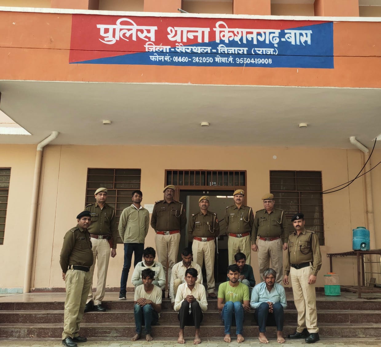 Alwar Alwar