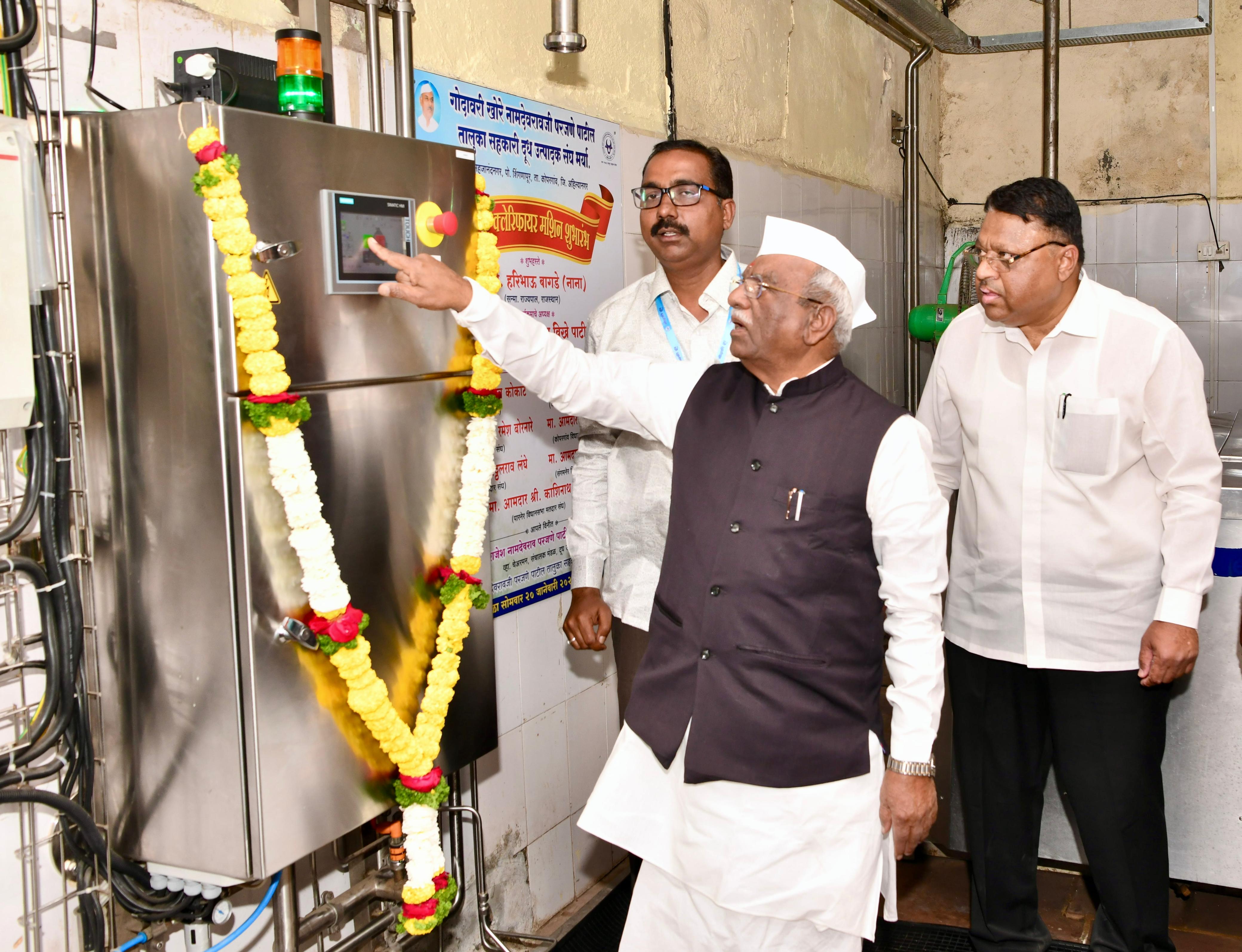 पशुपालकों की आर्थिक उन्नति के लिए हो अधिकाधिक कार्य:राज्यपाल पशुपालकों की आर्थिक उन्नति के लिए हो अधिकाधिक कार्य:राज्यपाल