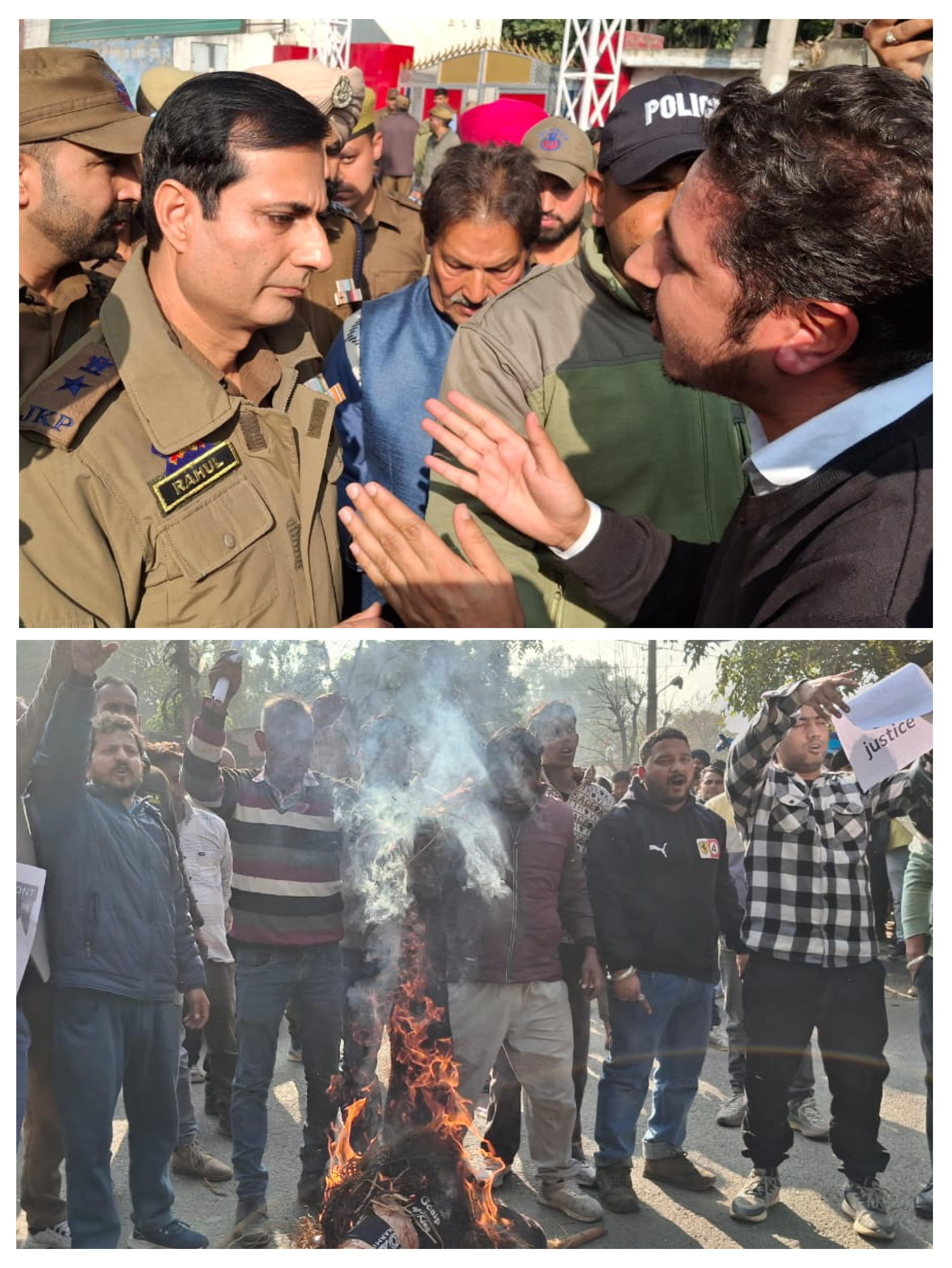 Protest outside SSP office against the rape case of a minor girl Protest outside SSP office against the rape case of a minor girl