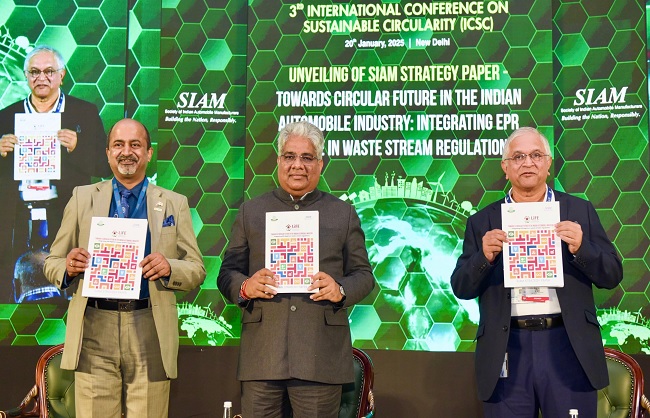कार्यक्रम को संबोधित करते हुए केंद्रीय मंत्री भूपेंद्र यादव कार्यक्रम को संबोधित करते हुए केंद्रीय मंत्री भूपेंद्र यादव