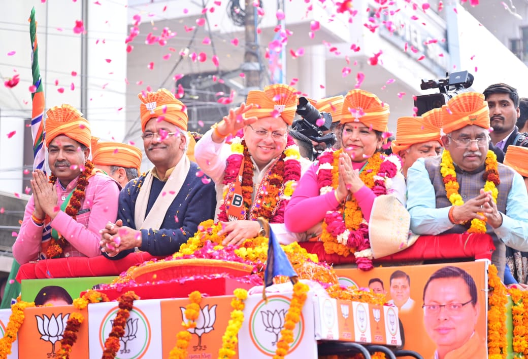 हरिद्वार में मुख्यमंत्री का रोड शो हरिद्वार में मुख्यमंत्री का रोड शो