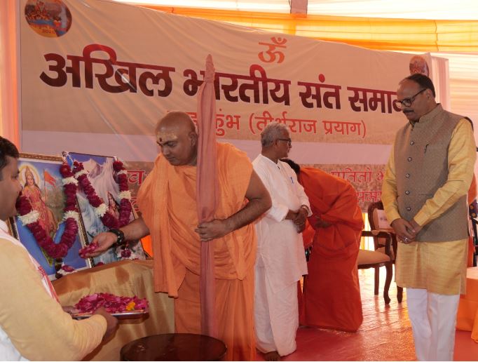 संत समागम में स्वामी जितेन्द्रानन्द सरस्वती संत समागम में स्वामी जितेन्द्रानन्द सरस्वती