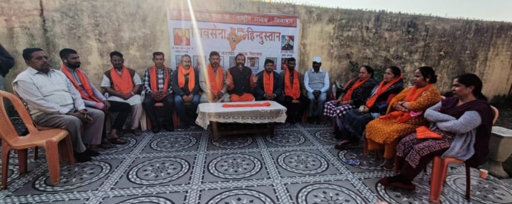 नशीली दवाओं के दुरुपयोग, धर्म परिवर्तन पर जताई चिंता नशीली दवाओं के दुरुपयोग, धर्म परिवर्तन पर जताई चिंता