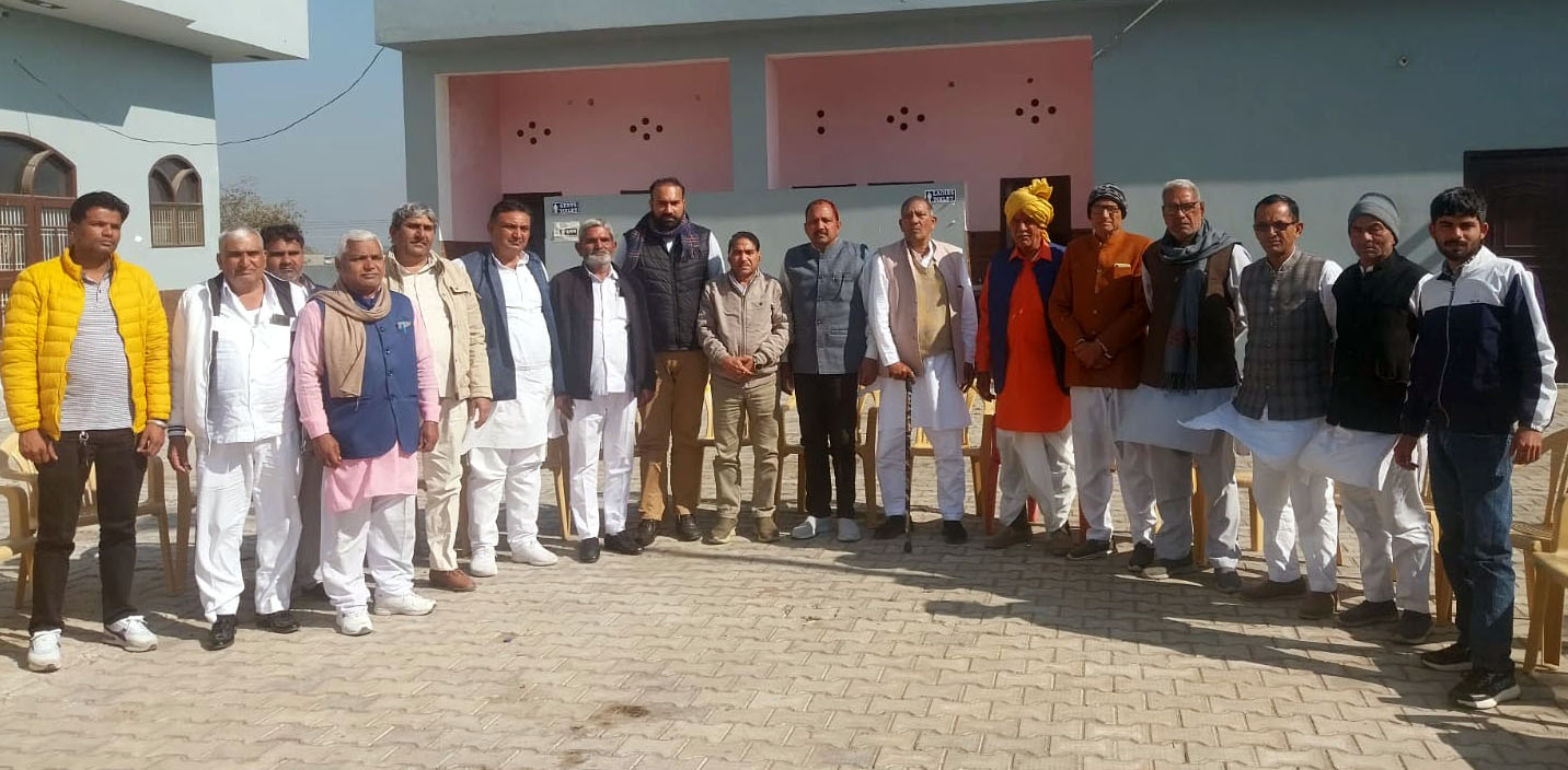 उचाना की ब्राह्मण धर्मशाला में एकत्रित पदाधिकारी एवं गणमान्य लोग। उचाना की ब्राह्मण धर्मशाला में एकत्रित पदाधिकारी एवं गणमान्य लोग।
