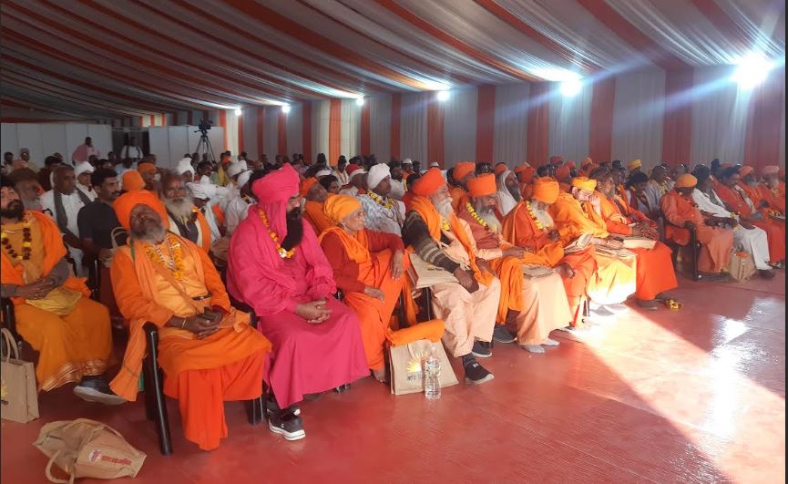 समागम में उपस्थित संत समागम में उपस्थित संत