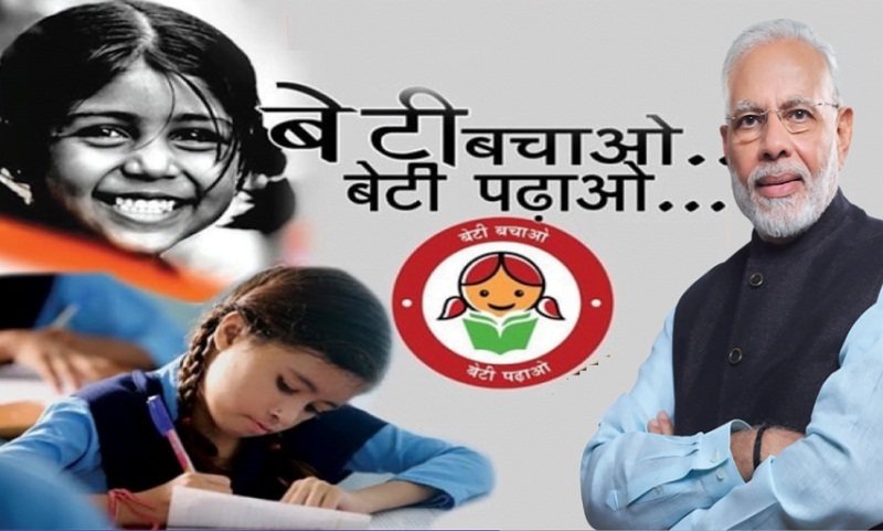 प्रतीकात्मक तस्वीर प्रतीकात्मक तस्वीर