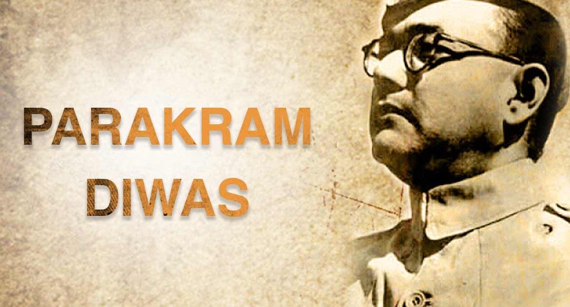 नेताजी सुभाष चंद्र बोस के जन्मदिन के अवसर पर इस बार ओडिशा में मनाया जाएगा पराक्रम दिवस नेताजी सुभाष चंद्र बोस के जन्मदिन के अवसर पर इस बार ओडिशा में मनाया जाएगा पराक्रम दिवस