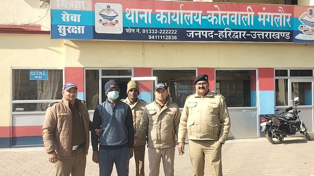 गिरफ्तार गौ तस्कर गिरफ्तार गौ तस्कर
