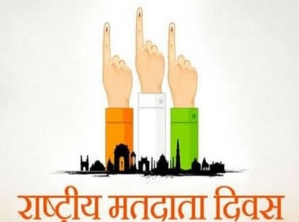 सांकेतिक फोटो सांकेतिक फोटो