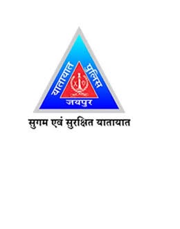 आमजन से सुझाव लेकर यातायात को बेहतर बनाएगी पुलिस आमजन से सुझाव लेकर यातायात को बेहतर बनाएगी पुलिस