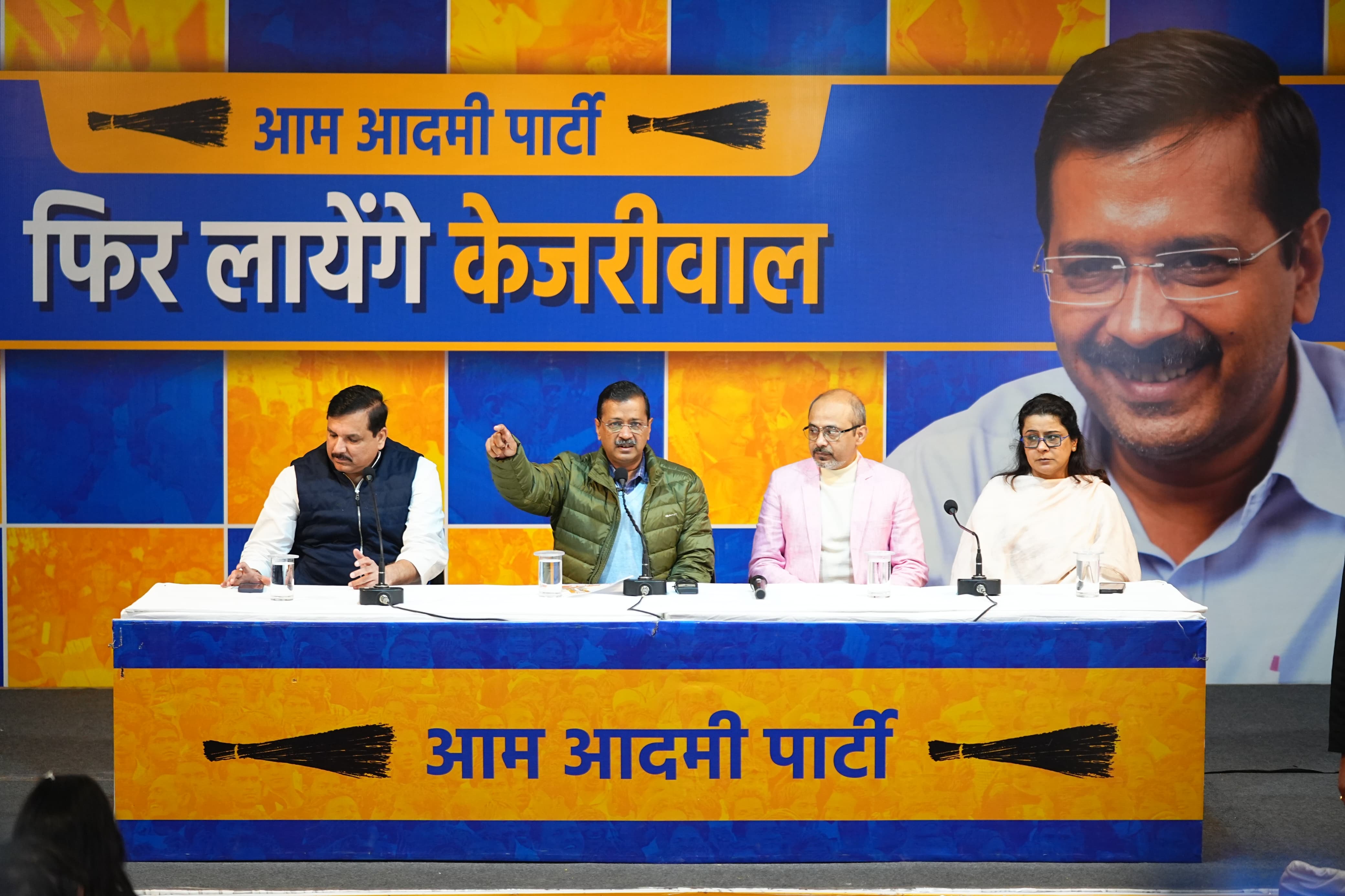 भाजपा ने अपने संकल्प पत्र में कबूला, मुफ्त शिक्षा और इलाज बंद करेंगे- केजरीवाल