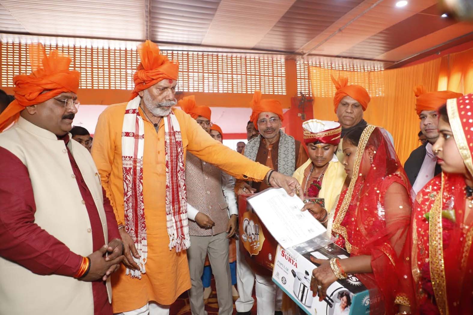 गरीब परिवारों के सपने साकार कर रही योगी सरकार की मुख्यमंत्री सामूहिक विवाह योजना-मंत्री मनोहर लाल कोरी गरीब परिवारों के सपने साकार कर रही योगी सरकार की मुख्यमंत्री सामूहिक विवाह योजना-मंत्री मनोहर लाल कोरी