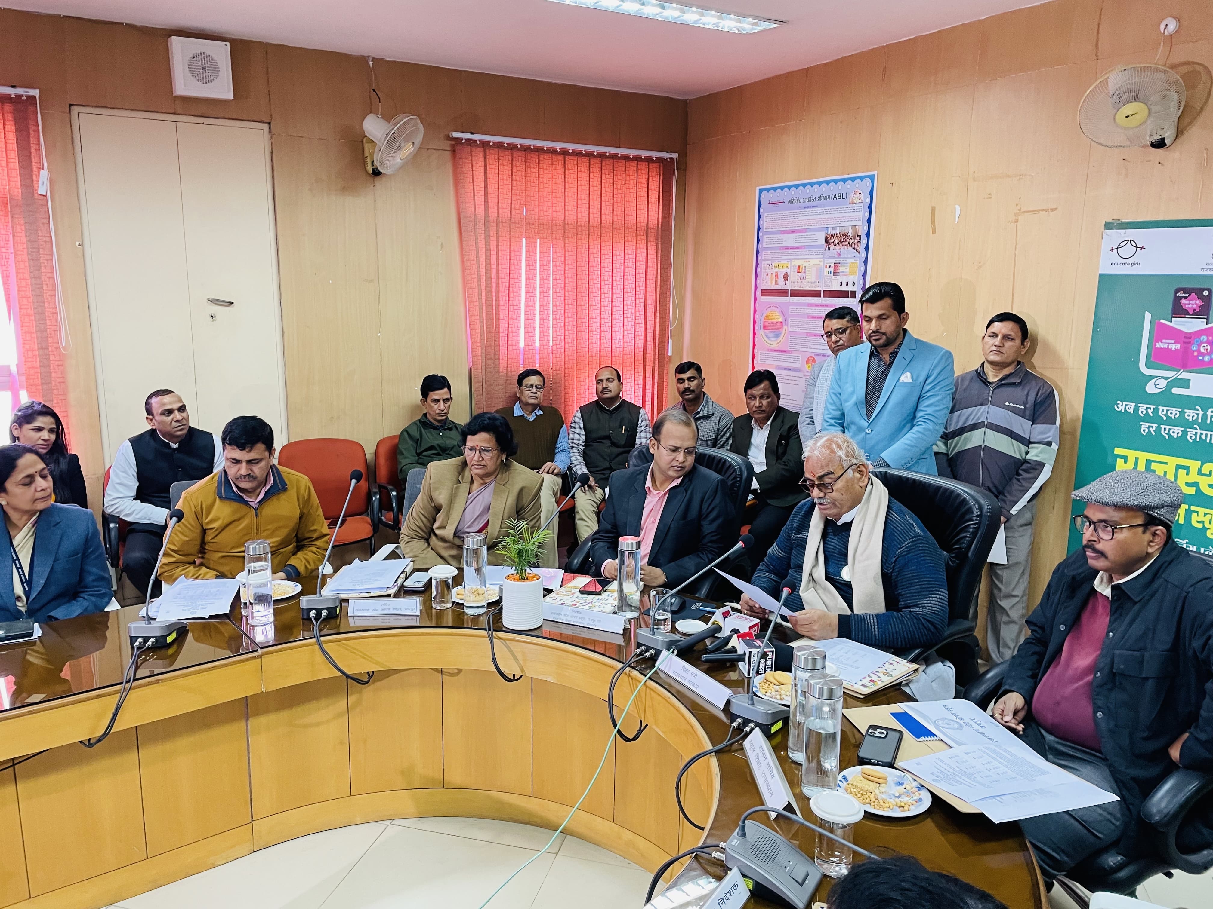 राजस्थान स्टेट ओपन स्कूल का परिणाम राजस्थान स्टेट ओपन स्कूल का परिणाम