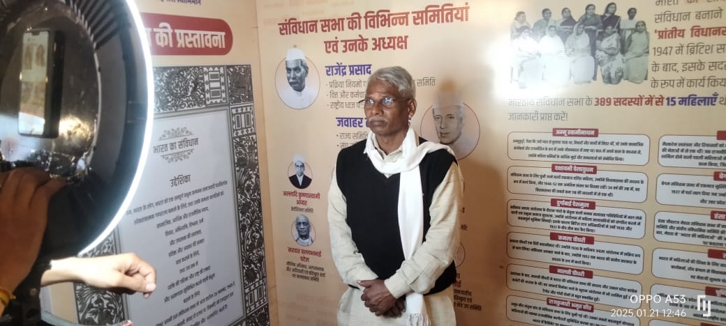 अंतिम छोर तक योजनाओं का लाभ पहुंचाएं : खराड़ी अंतिम छोर तक योजनाओं का लाभ पहुंचाएं : खराड़ी