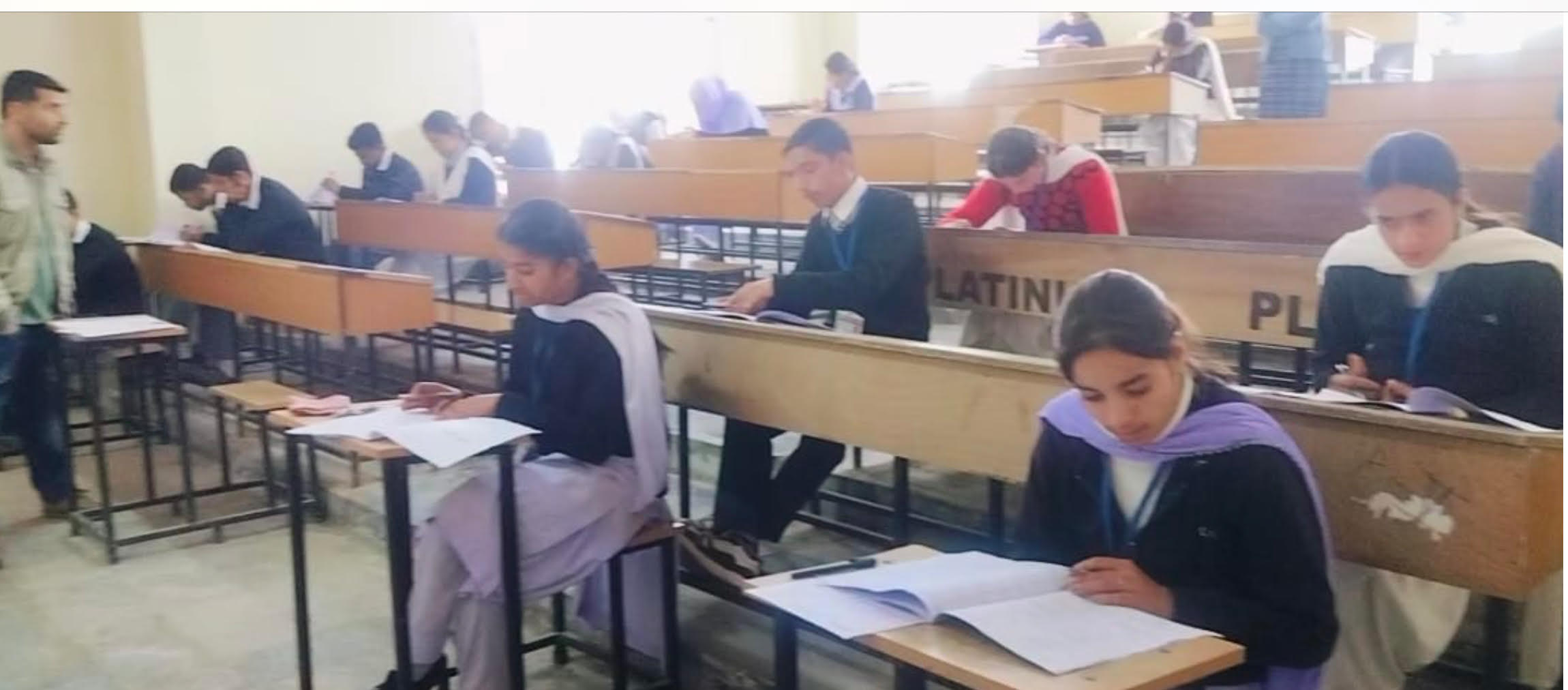GDC Basohli conducts mock tests for common entrance exams like NEET, JEE etc GDC Basohli conducts mock tests for common entrance exams like NEET, JEE etc