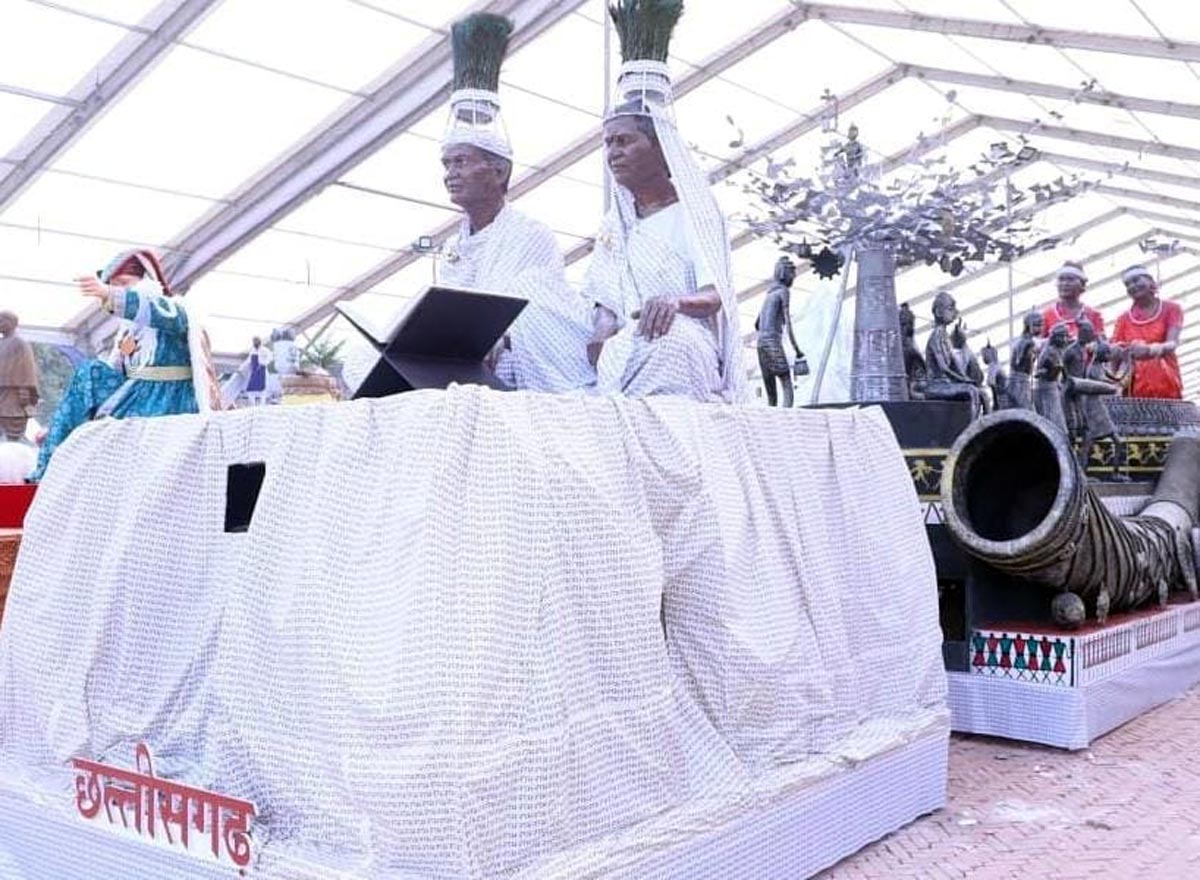 राष्ट्रीय रंगशाला में आयोजित प्रिव्यू में छत्तीसगढ़ की झांकी राष्ट्रीय रंगशाला में आयोजित प्रिव्यू में छत्तीसगढ़ की झांकी