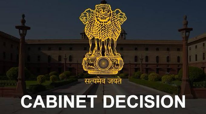 Cabinet New Appointment in Department Cabinet New Appointment in Department