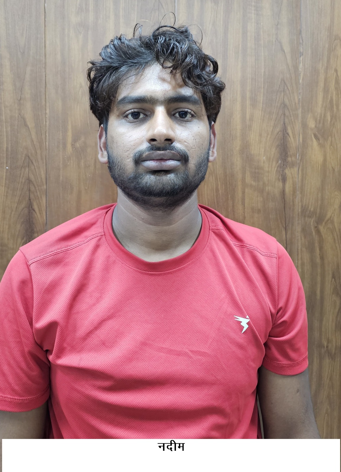 आरोपित मोहम्मद नदीम उर्फ सेबू रईस आरोपित मोहम्मद नदीम उर्फ सेबू रईस