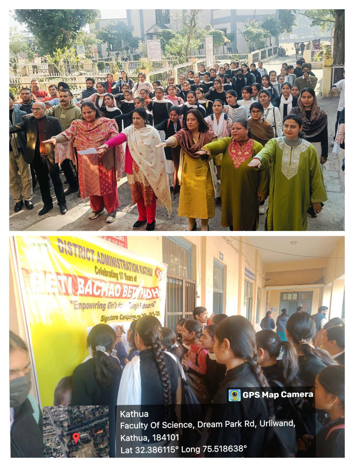 Oath taking and signature campaign organized on the 10th anniversary of Beti Bachao Beti Padhao