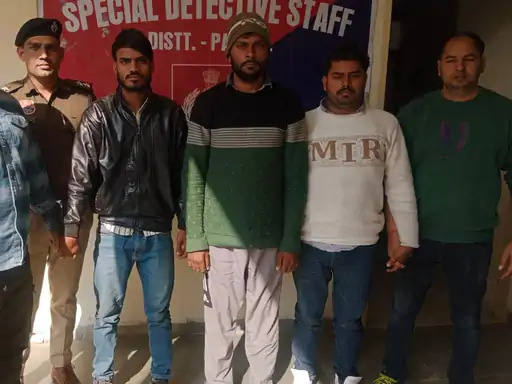 पुलिस की गिरफ्त में आरोपी। पुलिस की गिरफ्त में आरोपी।