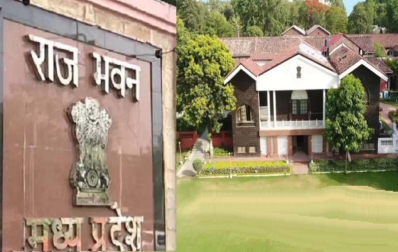 भोपाल राजभवन (फाइल फोटो) भोपाल राजभवन (फाइल फोटो)