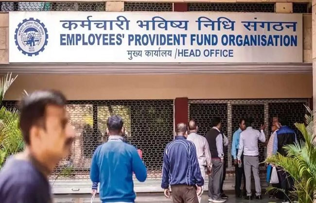 ईपीएफओ के लोगो का प्रतीकात्मक चित्र ईपीएफओ के लोगो का प्रतीकात्मक चित्र
