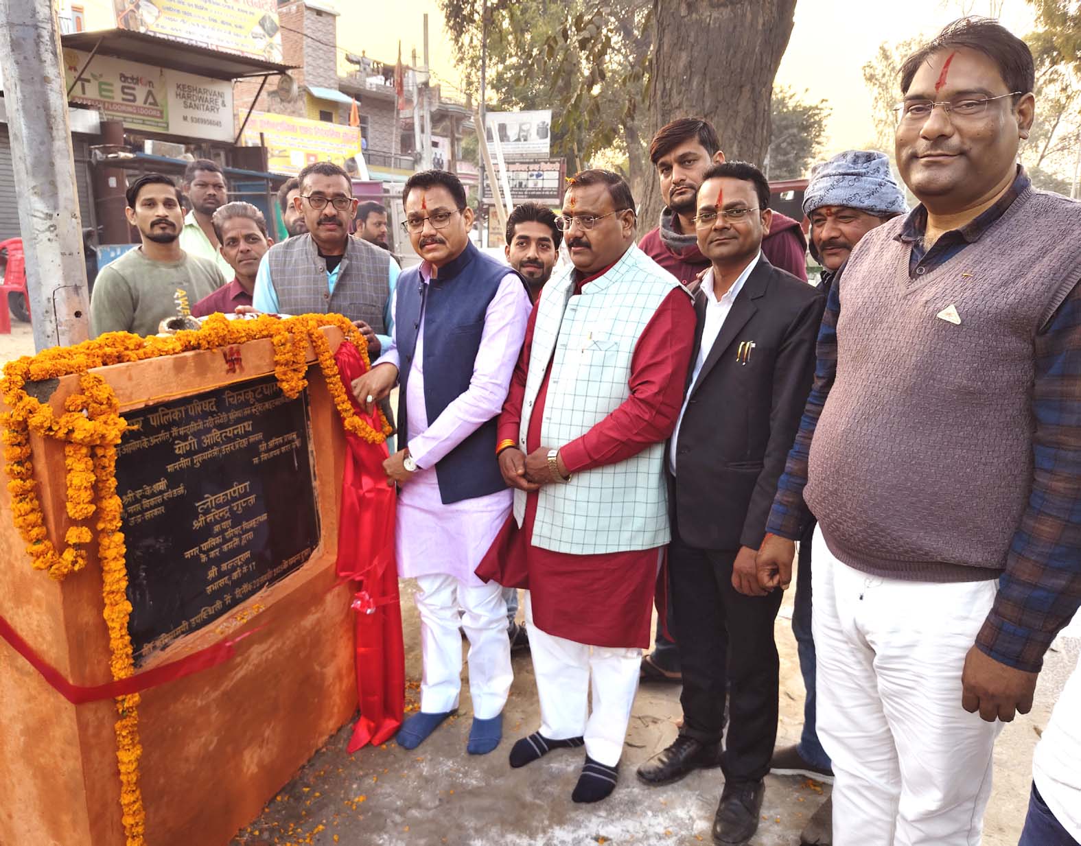 तपोभूमि चित्रकूट को दूधिया रोशनी से जगमग कर रही नगर पालिका -नरेंद्र गुप्ता