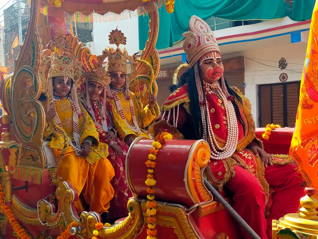 Rath Yatra Rath Yatra