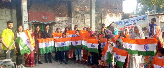 जागरूकता अभियान:फोटो बच्चा गुप्ता जागरूकता अभियान:फोटो बच्चा गुप्ता