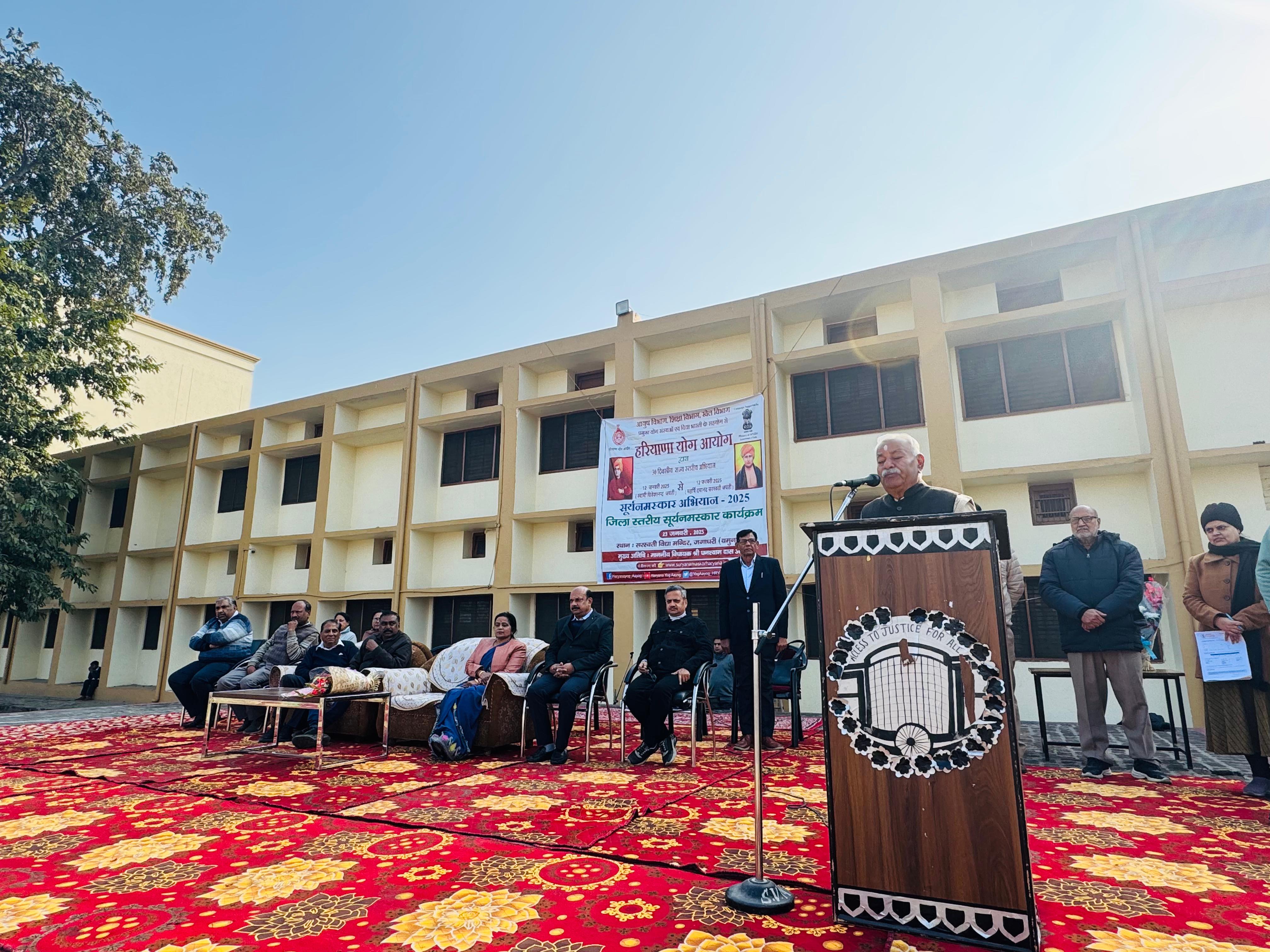 विधायक घनश्याम दास अरोड़ा विधायक घनश्याम दास अरोड़ा