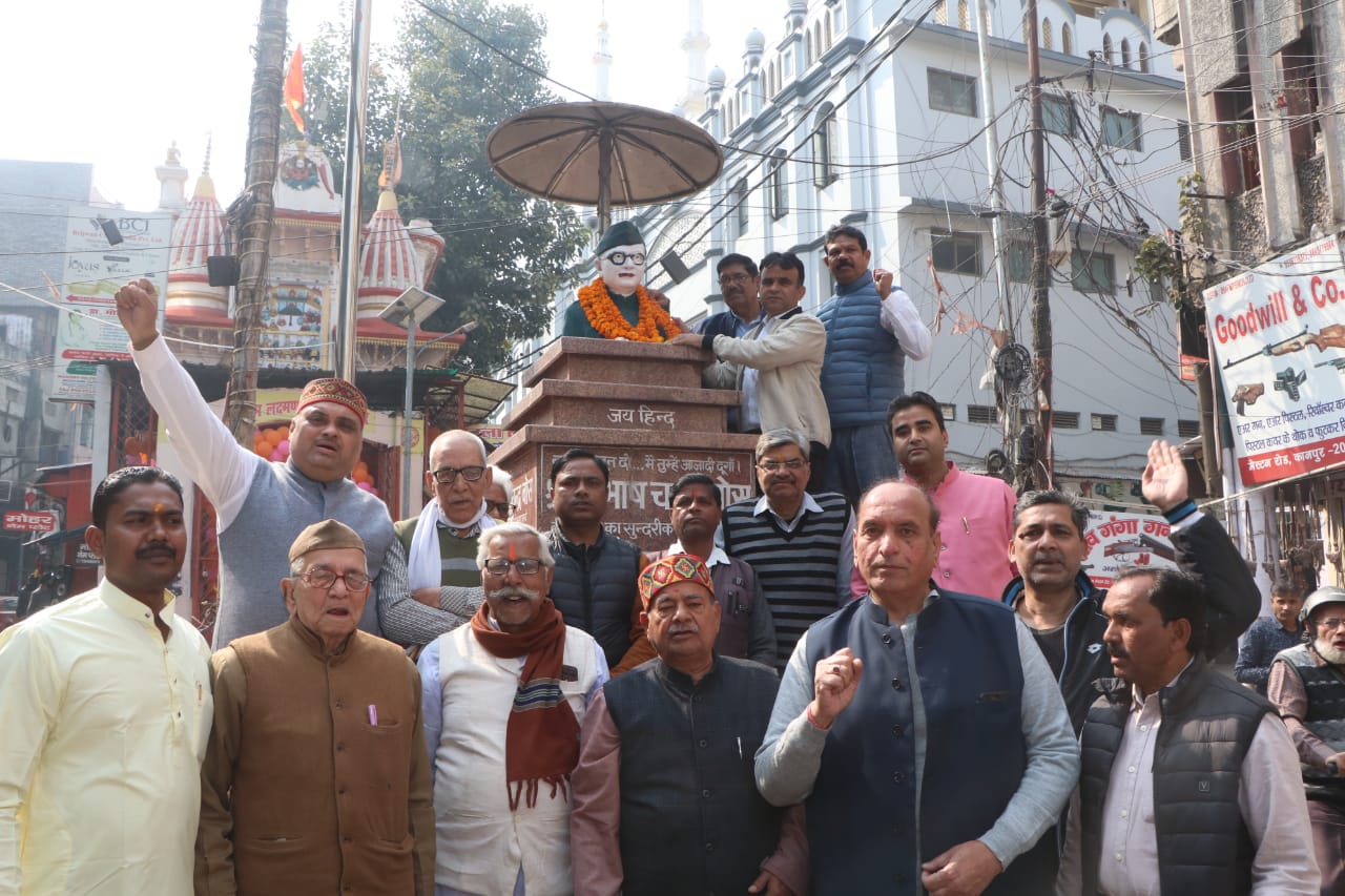 कार्यक्रम के दौरान कोंग्रेसी