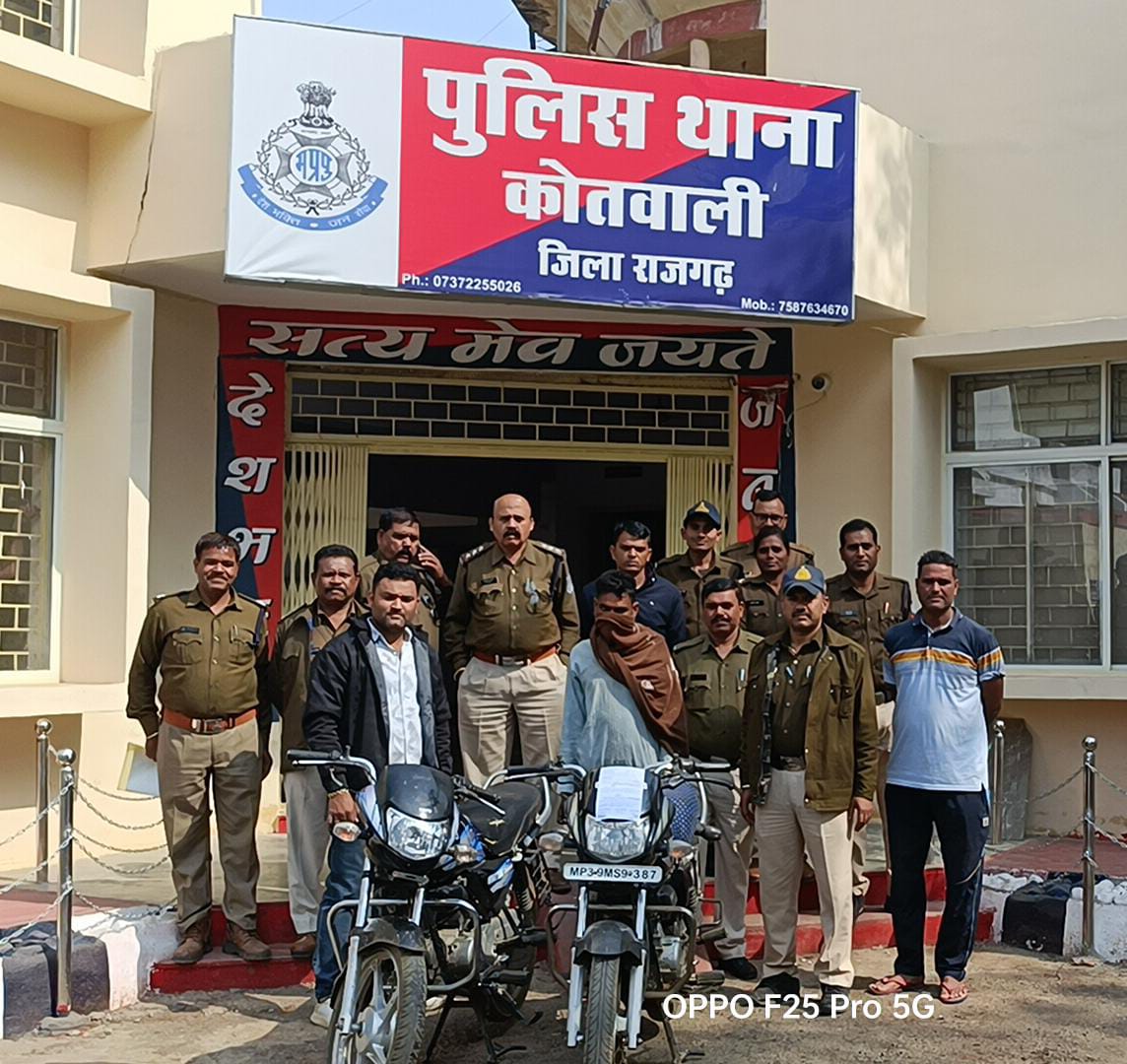 गिरोह का मुख्य सदस्य गिरफ्तार,तीन फरार गिरोह का मुख्य सदस्य गिरफ्तार,तीन फरार