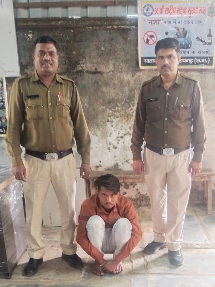 पुलिस के गिरफ्त में आरोपी